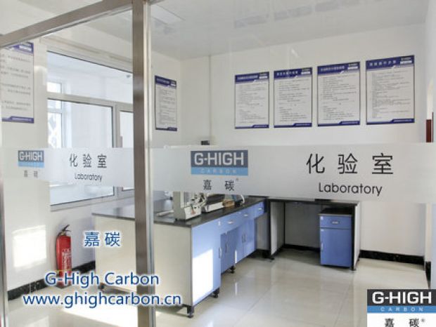 加強(qiáng)增碳劑指標(biāo)檢測(cè)儀器管理，確保檢測(cè)數(shù)據(jù)準(zhǔn)確可靠