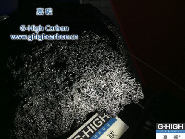 嘉碳增碳劑｜助力中國制造，點亮美好生活