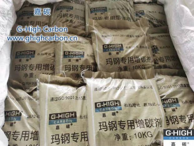 專注質(zhì)量，打造品質(zhì)，嘉碳瑪鋼專用增碳劑