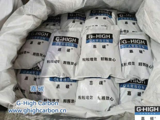粒粒增效，顆顆放心｜打造增碳劑行業(yè)極致產(chǎn)品力和服務(wù)力