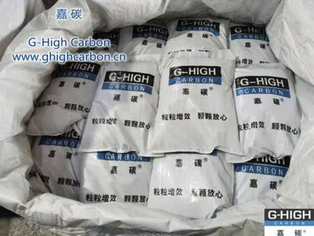 雙重嚴(yán)格把關(guān)，確保增碳劑產(chǎn)品質(zhì)量