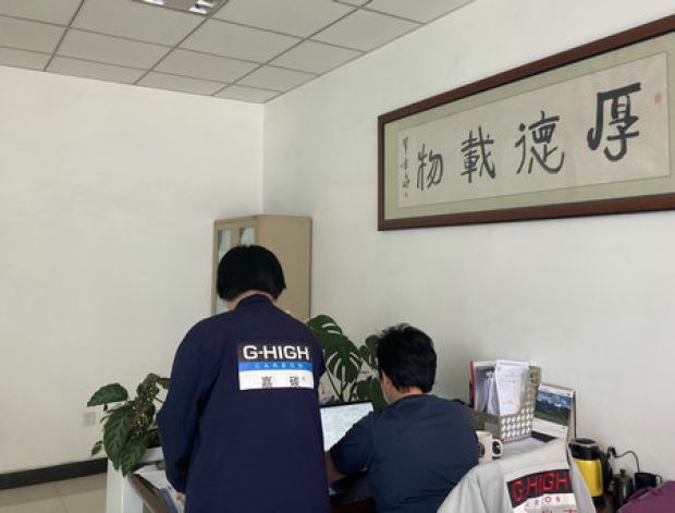 夯實(shí)管理基礎(chǔ)，健全工作機(jī)制，做可持續(xù)發(fā)展的增碳劑生產(chǎn)企業(yè)