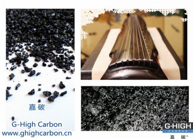 嘉碳增碳，箏韻悠揚(yáng)，扣人心弦