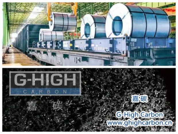 嘉碳增碳劑，助力筆電行業(yè)提質(zhì)增效