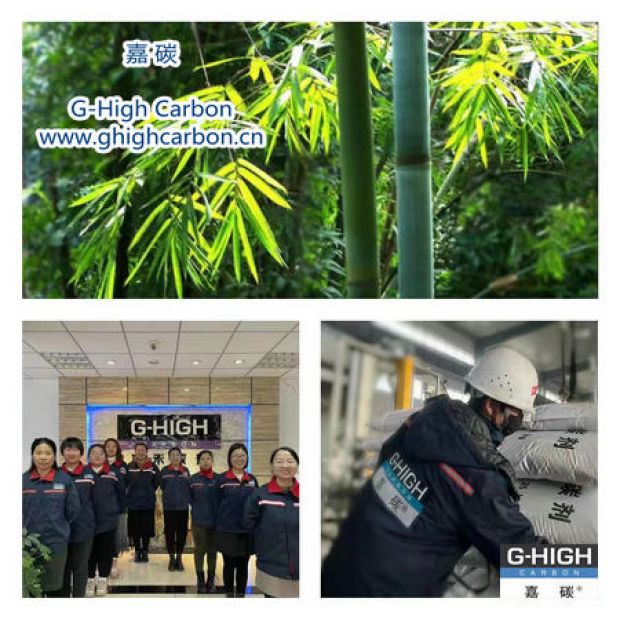 嘉碳以竹為榜樣，為客戶提供更有價(jià)值的服務(wù)