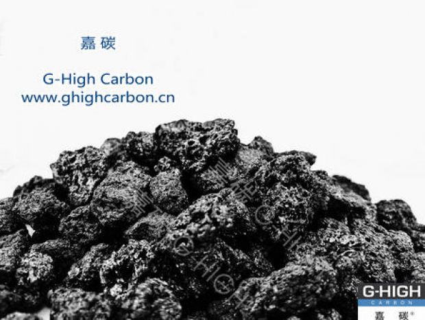 嘉碳增碳劑：助您縱馳雪場，安全運(yùn)動(dòng)