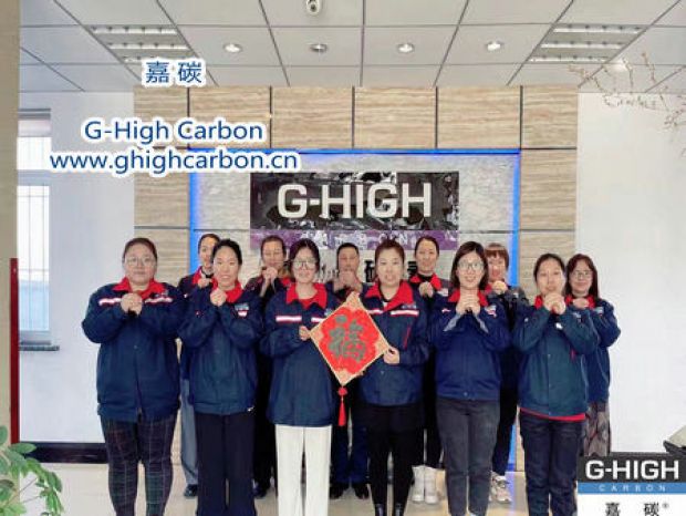 值此新春佳節(jié)來臨之際，嘉碳祝您：幸福安康，萬事順意
