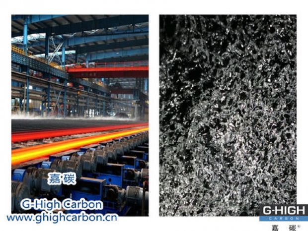 嘉碳超強(qiáng)鋼用增碳劑，助力海港碼頭建設(shè)