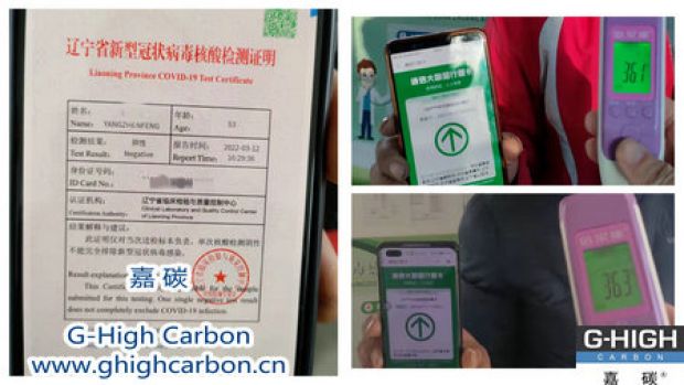多舉措疫情防控，按時(shí)給客戶發(fā)貨