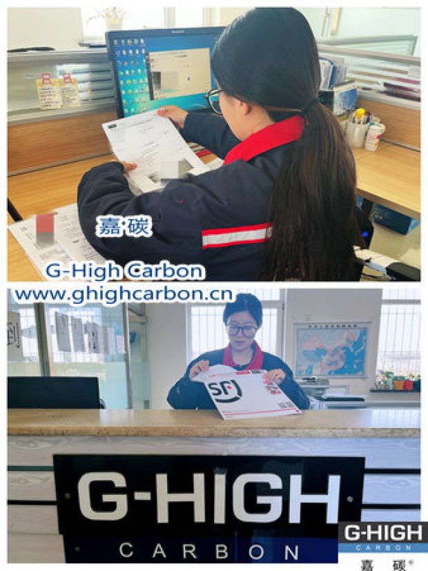 選擇嘉碳，尊享獨(dú)有的上品服務(wù)體驗(yàn)