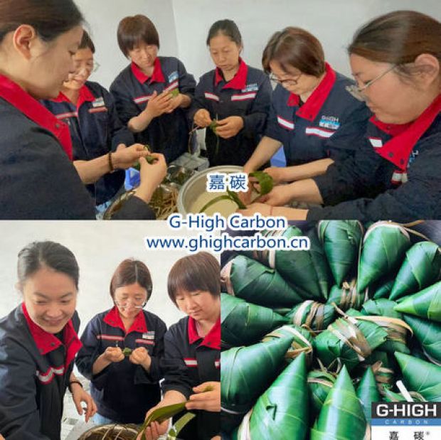 情系職工生活，“粽”享節(jié)日甜蜜