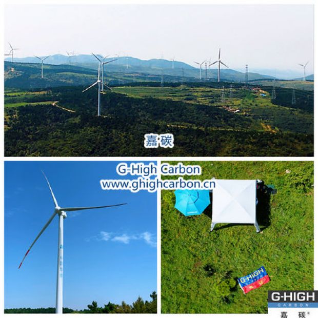助力風電，乘風而上