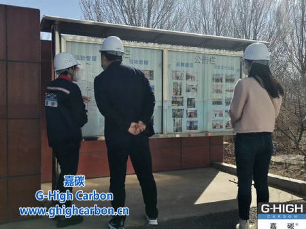 用心對待，您的每一次到訪