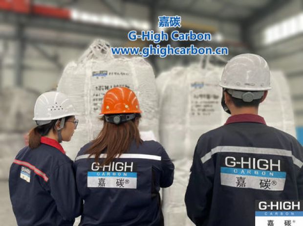 聚焦客戶體驗(yàn)，持續(xù)提供高質(zhì)量服務(wù)