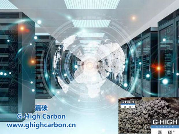 嘉碳專用碳材料：助力我國電子及通信設(shè)備制造業(yè)高質(zhì)量發(fā)展。