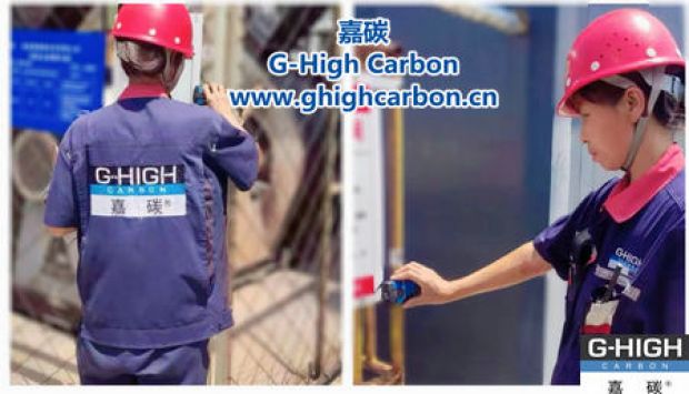 嘉碳為員工貼心準(zhǔn)備降暑食物，共度炎夏