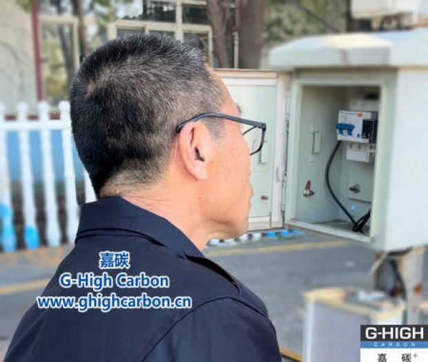 嚴(yán)格檢查地磅設(shè)施，確保計(jì)量準(zhǔn)確，為客戶提供放心服務(wù)。