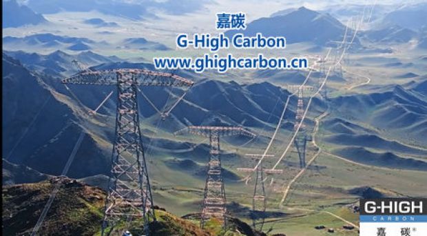 銀絲飛渡，電亮山河大地