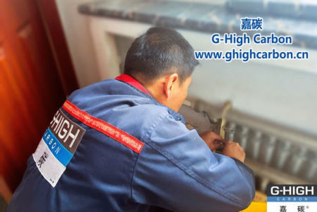 嘉碳完成員工宿舍采暖系統(tǒng)檢查，確保員工溫暖過冬