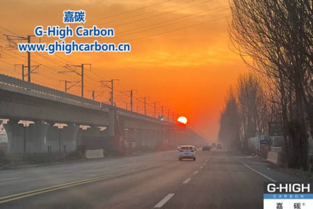 嘉碳員工上班路上拍下美麗日出，共賞自然之美