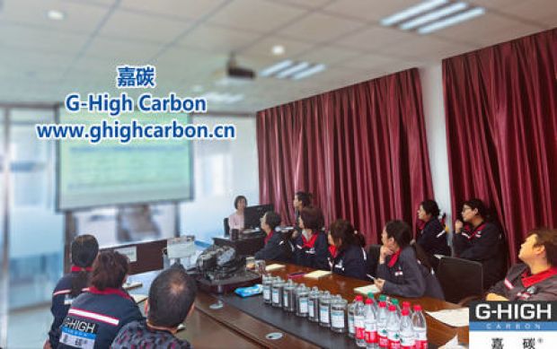 嘉碳召開提升品質(zhì)服務(wù)探討會(huì)，共促企業(yè)高質(zhì)量發(fā)展