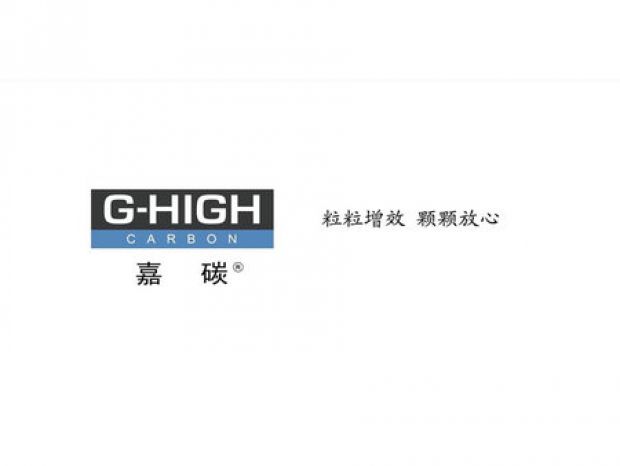嘉碳增碳劑，外塑形象，內(nèi)鑄品質(zhì)。